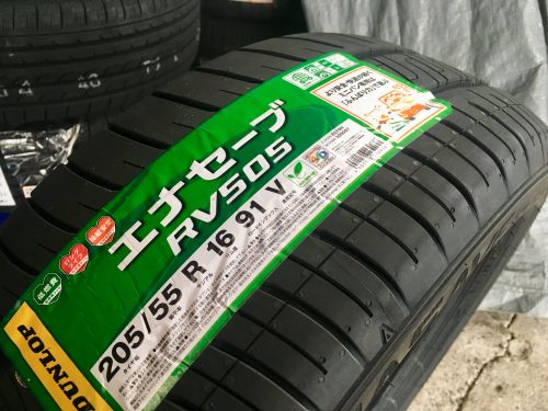 80系ノアHVに！エクシーダ+ダンロップ製205/55R16スタッドレス！ | www